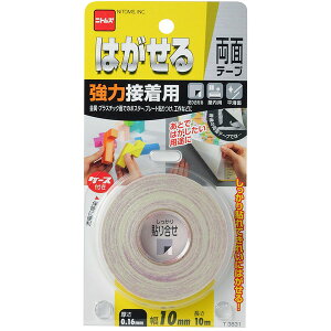 ͂闼ʃe[v ͐ڒp 10mm×10m jgY