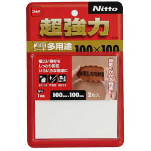 ͗ʃV[g pr 100mm×100mm(2) jgY