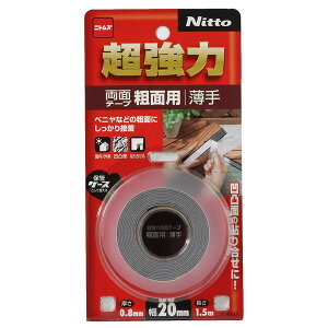 yGg[P5{!2020:00-271:59z ͗ʃe[v eʗp() 20mm×1.5m jgY