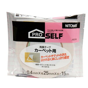 J[ybgpʃe[vS 25mm×15m jgY