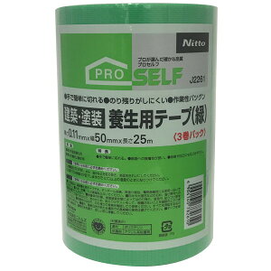zhp{e[v 50mm×25m 3pbN  jgY