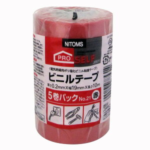 No.21 �r�j�[���e�[�v 19mm×10m 5���p�b�N �� �j�g���Y