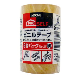 yGg[P5{!2020:00-271:59z No.21 rj[e[v 19mm×10m 5pbN  jgY