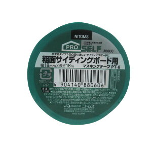 PT-8 eʃTCfBOp}XLOe[v 18mm×18m  jgY