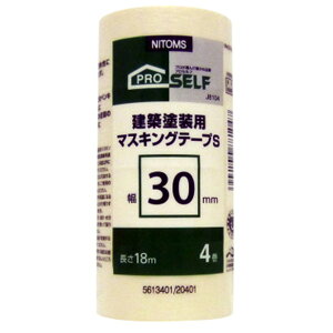 zhp}XLOe[vS 30mm×18m 4pbN  jgY