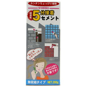 񂽂CV[Yu5ڒZgv 200g O[ ƒ뉻wH