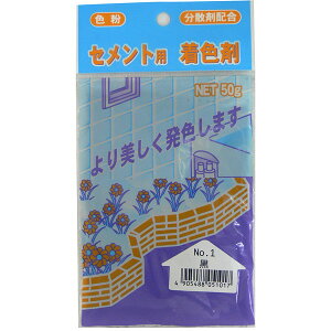 ZgpF 50g No.1  ƒ뉻wH
