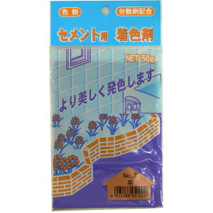 ZgpF 50g No.2  ƒ뉻wH