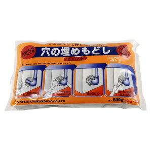 ̖߂ǂZg 400g×2 O[ ƒ뉻wH