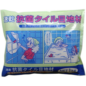 Rۃ^Cڒn 1kg zCg ƒ뉻wH