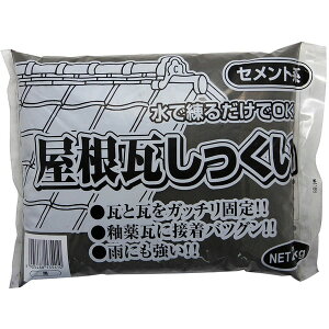  2kg  ƒ뉻wH