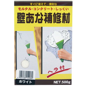 壁あな補修材 500g ホワイト 家庭化学工業