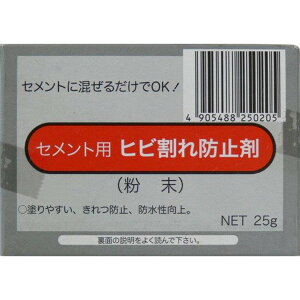 yGg[P5{!2020:00-271:59z Zgqrh~ 25g ƒ뉻wH