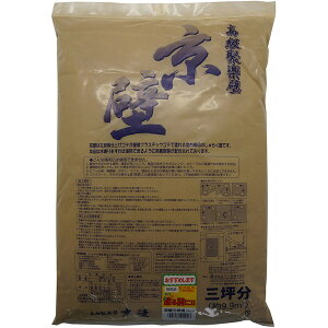  2.7kg(3ؗp) No.4 ƒ뉻wH