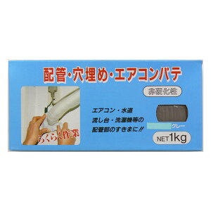 zǌ߃GARpe 1kg O[ ƒ뉻wH