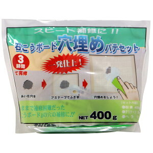 ΂{[h߃peZbg 400g zCg ƒ뉻wH