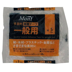 Monf W-514 ʗpʃe[v 5mm×20m ÓH