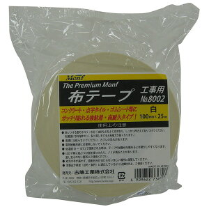 Monf No.8002Hpze[vV100~X25M ÓH