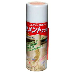 ZgXv[230ml {~RY