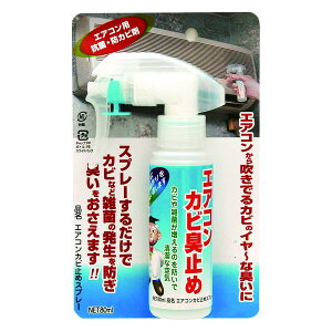 GARJr~߃Xv[ 80ml {~RY