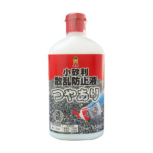 {~RY Uh~ t(₠)550G