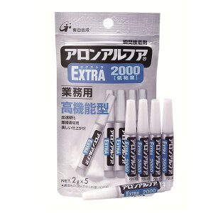 AAtA EXTRA2000 Ɩp 2g×5{ RjV