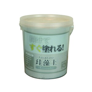 EASY&COLOR]y5KG O[ EB