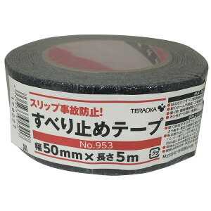 No.953 ׂ~߃e[v 50mm×5m  쏊