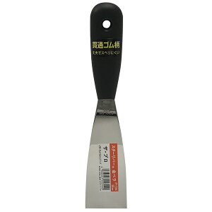 �S�������w��50�~��P314 PRO �����n���H�Ə�