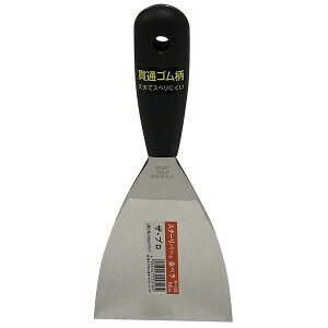 �S�������w��100�~��P316 PRO �����n���H�Ə�