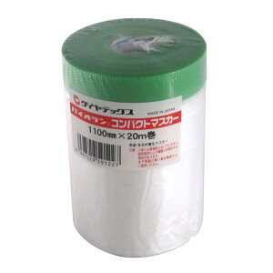 pCI RpNg}XJ[ 1100mm×20m _CebNX