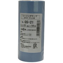 楽天市場】カモ井 マスキングテープ gs－21（花・ガーデン・DIY）の通販