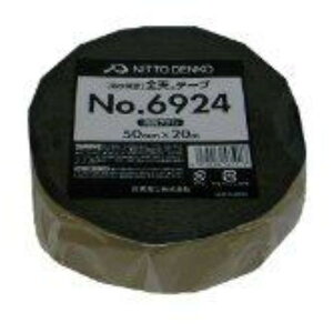 yGg[P5{!2020:00-271:59z NO.6924SVʃe[v50~X20M dH