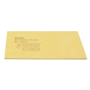 yGg[P5{!2020:00-271:59z }CeB~NtB^[BL-1005p384941 