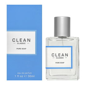 CLEAN クリーン 香水 ユニセックス メンズ レディース クラシック ピュア ソープ オードパルファム 30mL CLN-CLASSICPURESOAP-30 フレグランス 誕生日 クリスマス ギフト プレゼント 贈り物