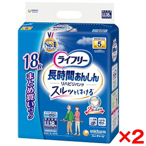 yGg[P5{!2020:00-271:59z y2Zbgzj`[ Ct- nrpc LL 18