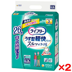 y2Zbgzj`[ Ct- ^ypc LL 26