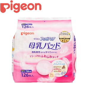 ����p�b�h �t�B�b�g�A�b�v 126���� RR �s�W����