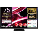 75UX Hisense UXシリーズ [75V型 地上・BS・CSデジタル 4Kチューナー内蔵 液晶テレビ] ss03