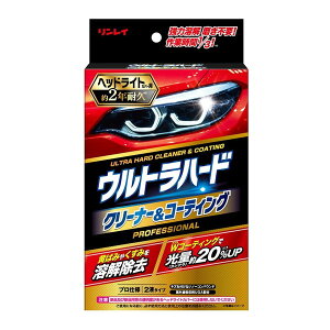 yGg[P5{!2020:00-271:59z 261014 Egn[hN[i[&R[eBO wbhCgJo[p C