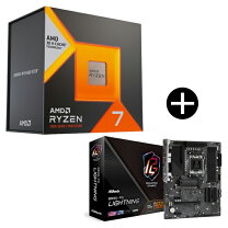楽天市場】7800x3dの通販