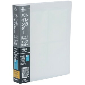 CBM6056C gJoC_[A5 20 200p Nakabayashi