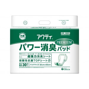 yGg[P5{!2020:00-271:59z Gp[Lpbhv~A v~A NVA 84718 [J[