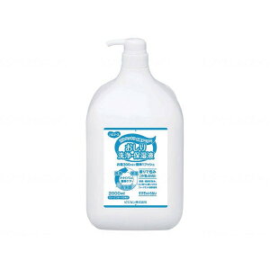 Eێt 2000ml sW^q 669200IG [J[