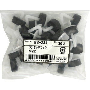 yGg[P5{!2020:00-271:59z BS-234 ^b`tbN zCg aCY