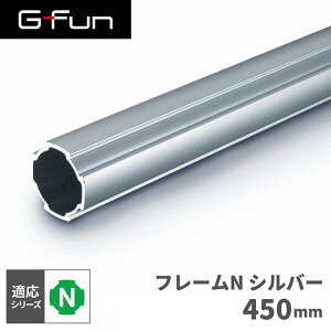 GFun G-Fun NV[Y a28mm t[N 450mm DIY gݗ A~ y p[c [ I bN Lb` S fXN  CeA ԓ[ g t[ WCg pCv SGF-0004 SUS [J[