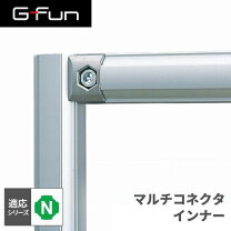 楽天市場】g-fun フレームの通販