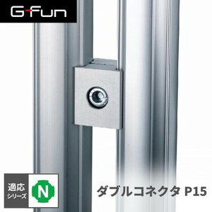 G-Fun NV[Y _uRlN^P15 DIY gݗ A~ y p[c [ I bN Lb` S  fXN CeA ԓ[ g t[ WCg SGF-0008 SUS GFun [J[