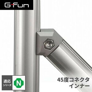 GFun G-Fun NV[Y 45xRlN^ Ci[ DIY gݗ A~ y p[c [ I bN Lb` S fXN  CeA ԓ[ g t[ WCg SGF-0015 SUS [J[