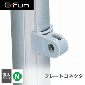 GFun G-Fun NV[Y v[gRlN^ DIY gݗ A~ y p[c [ I bN Lb` S fXN  CeA ԓ[ g t[ WCg SGF-0030 SUS [J[